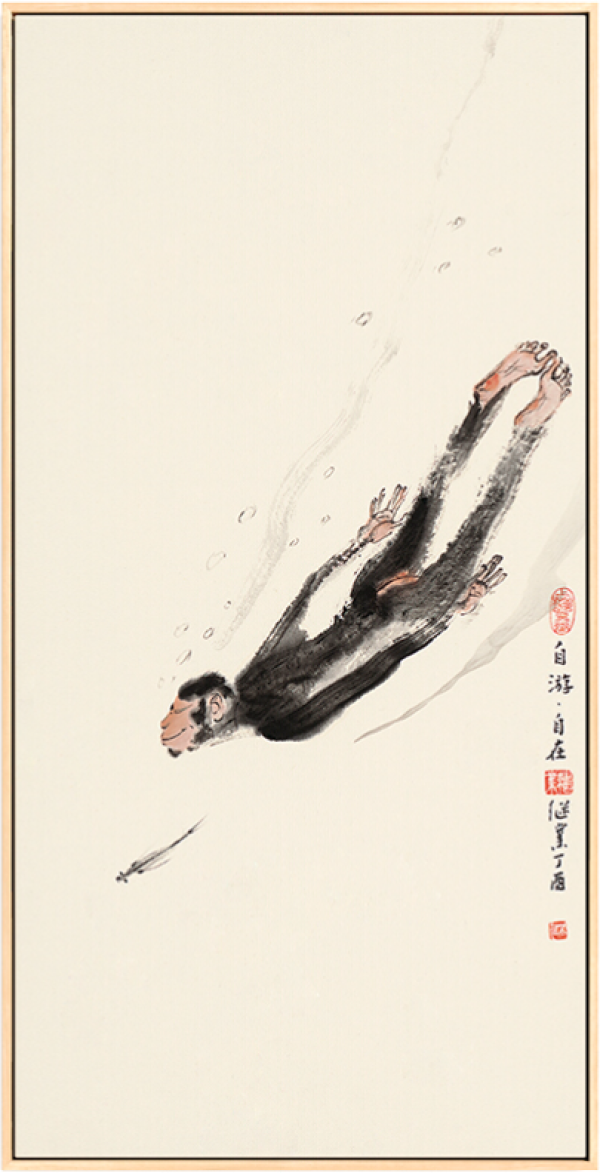 仟象映画 薛继业 创意猴子水墨装饰画《B款-自由自在》30x60cm 油画布 浅木色实木框