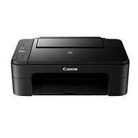 Canon 佳能 TS3380 彩色喷墨一体机