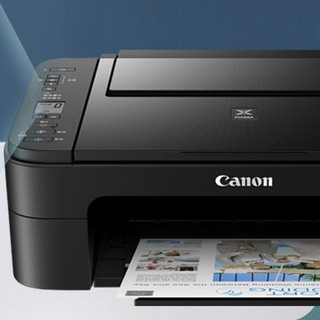 Canon 佳能 TS3380 彩色喷墨一体机 黑色