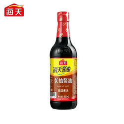 海天 老抽酱油 500ml*1瓶