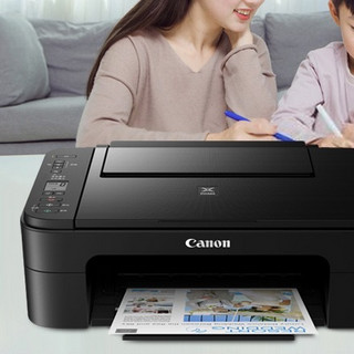 Canon 佳能 TS3380 彩色喷墨一体机