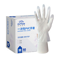 英科医疗 一次性PVC手套 M 50只 透明色