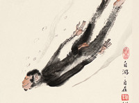 仟象映画 薛继业 创意猴子水墨装饰画《B款-自由自在》30x60cm 油画布 浅木色实木框