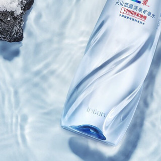 inikin 伊刻活泉 火山低温活泉矿泉水 520ml*24瓶