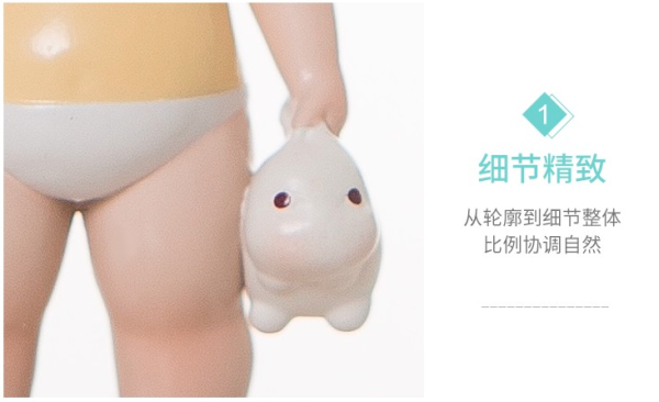 Ben Art Gallery 本艺术空间 贾晓鸥 原创白夜童话卡路里系列《红色美萌鱼》7×4×8cm PVC/手绘 净重105g