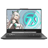 ASUS 华硕 天选 15.6英寸 游戏本 元气蓝(锐龙R7-4800H、RTX 2060 6G、8GB、512GB SSD+1TB HDD、1080P、IPS、144Hz)