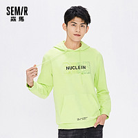 Semir 森马 卫衣男连帽秋季青年韩版时尚潮流落肩卫衣印花套头衫