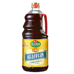 海天 江南黄 精制料酒 1.9L