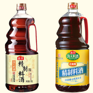 海天 江南黄 精制料酒 1.9L