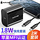 supcase SUPCASE 苹果MFI认证PD快充套装-2米版