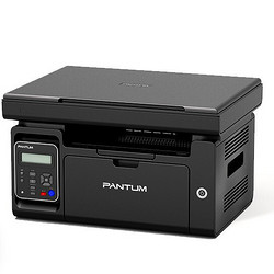 pantum奔图m6202w黑白激光打印机家用复印扫描一体机手机无线学习打印