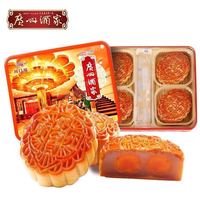 广州酒家 双黄纯白莲蓉月饼礼盒 750g