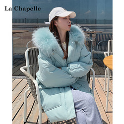 La Chapelle 拉夏贝尔 冬季新款宽松小个子短款外套棉衣大码羽绒服女棉服