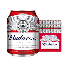 Budweiser 百威 小麦醇正啤酒mini罐装 255ml*24听