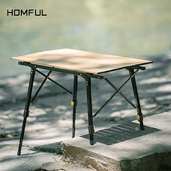 HOMFUL 皓风 X02021 铝合金折叠桌