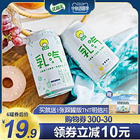 yili 伊利 优酸乳320ml*6瓶乳汽气泡乳特调乳酸菌风味