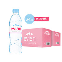 PLUS会员：evian 依云 矿泉水 500ml*24瓶