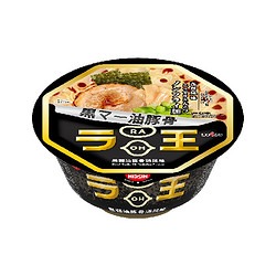 Nissin Demae Itcho 出前一丁 日清 拉王泡面 2口味4碗