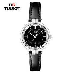 TISSOT 天梭 弗拉明戈系列 T094.210.16.051.00 女士石英表