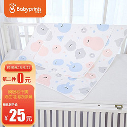 Babyprints 婴儿隔尿垫可洗新生儿防水透气竹纤维护理垫 针织印花 大号1条装