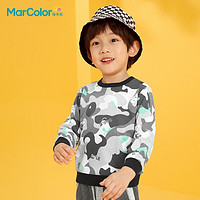 MarColor 马卡乐 MARCOLOR马卡乐  儿童迷彩印花圆领卫衣