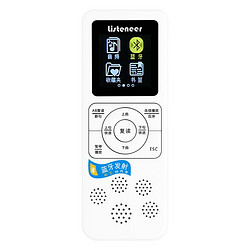 Listeneer 倾听者 M2S mp3智能复读机