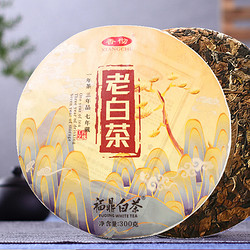 XIANGCHE 香彻 陈香茶叶 老白茶 300g 礼盒装（送礼袋）