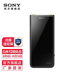 SONY 索尼 Sony\/索尼 NW-ZX507 安卓Hi-Res高解析度MP3音乐播放器 黑色