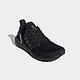 PLUS会员：adidas ORIGINALS ULTRABOOST 20 FV8333 男女款跑鞋