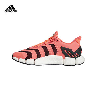 adidas 阿迪达斯 男女鞋2021秋季新款运动鞋清风boost跑步鞋FX7848