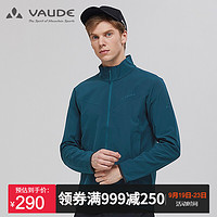 VAUDE 巍德 德国）户外运动春秋款舒适风衣男透气户外休闲防风轻薄款防风衣外套1418091 油蓝 M