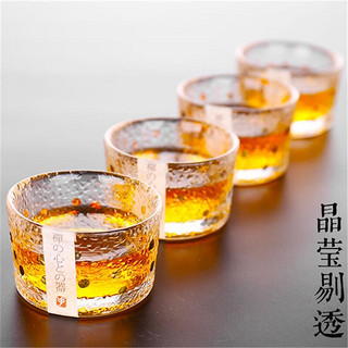 榕力 锤纹耐热玻璃茶杯 50ml 4个装