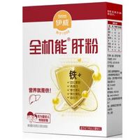 Eastwes 伊威 婴幼儿全机能肝粉 70g