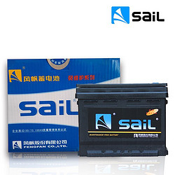 sail 风帆 汽车电瓶蓄电池 L2-400 同6-QW-60