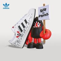 adidas 阿迪达斯 三叶草 SUPERSTAR PHILIP COLBERT联名 GX7996 男女款贝壳头板鞋