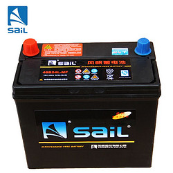 sail 风帆 汽车电瓶蓄电池46B24L 12V