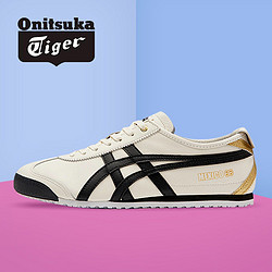 Onitsuka Tiger 鬼塚虎 MEXICO 66 男女款经典条纹百搭休闲运动鞋 小白鞋