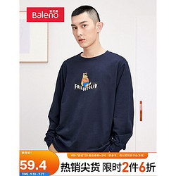 Baleno 班尼路 春秋款卫衣男长袖潮流ins印花棉质薄款圆领套头衫时尚青年上衣 B94 XXL