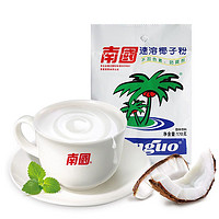 Nanguo 南国 食品海南特产速溶椰子粉170g代餐粉椰奶椰汁椰浆早餐下午茶