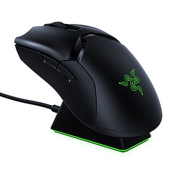 RAZER 雷蛇 毒蝰 无线游戏鼠标 含无线充电底座