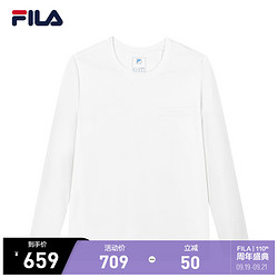 FILA 斐乐 男子长袖T恤2021秋季新款纯色简约时尚运动针织白色衫