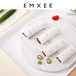 EMXEE 嫚熙 手口专用湿巾80抽1包