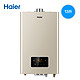  Haier 海尔 JSQ25-13S1(12T)U1 燃气热水器 13L　