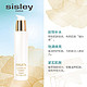 sisley 希思黎 全能乳液1.5ml*2+S精华水1.5ml*2 15天内发货