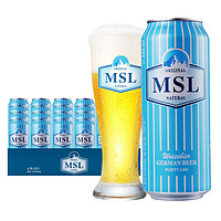 Maisel’s Weisse 梅赛尔 德国进口梅赛尔小麦白啤500ml*24听整箱装