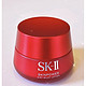 SK-II 大红瓶面霜 清爽型 80g