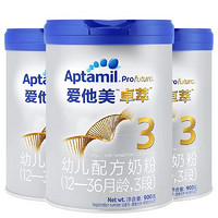黑卡会员：Aptamil 爱他美 卓萃系列 幼儿配方奶粉 3段 900g 3罐装 单价238元