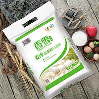 88VIP：香雪 麦纯富强小麦粉  5kg*2包