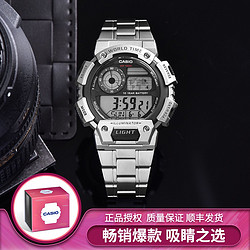 CASIO 卡西欧 手表指针系列运动防水石英男表