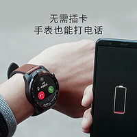 TicWatch Pro2021北斗四星定位智能通知4G独立通话NFC支付心率户外运动智能触屏手表 幻影黑（4G通话版）